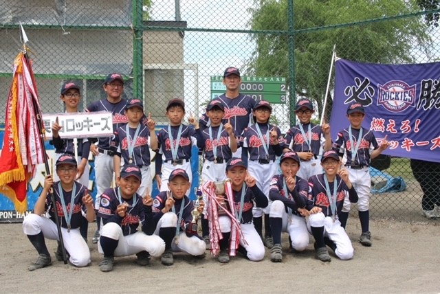 ホクレン旗争奪第40回北海道少年軟式野球選手権大会空知支部予選