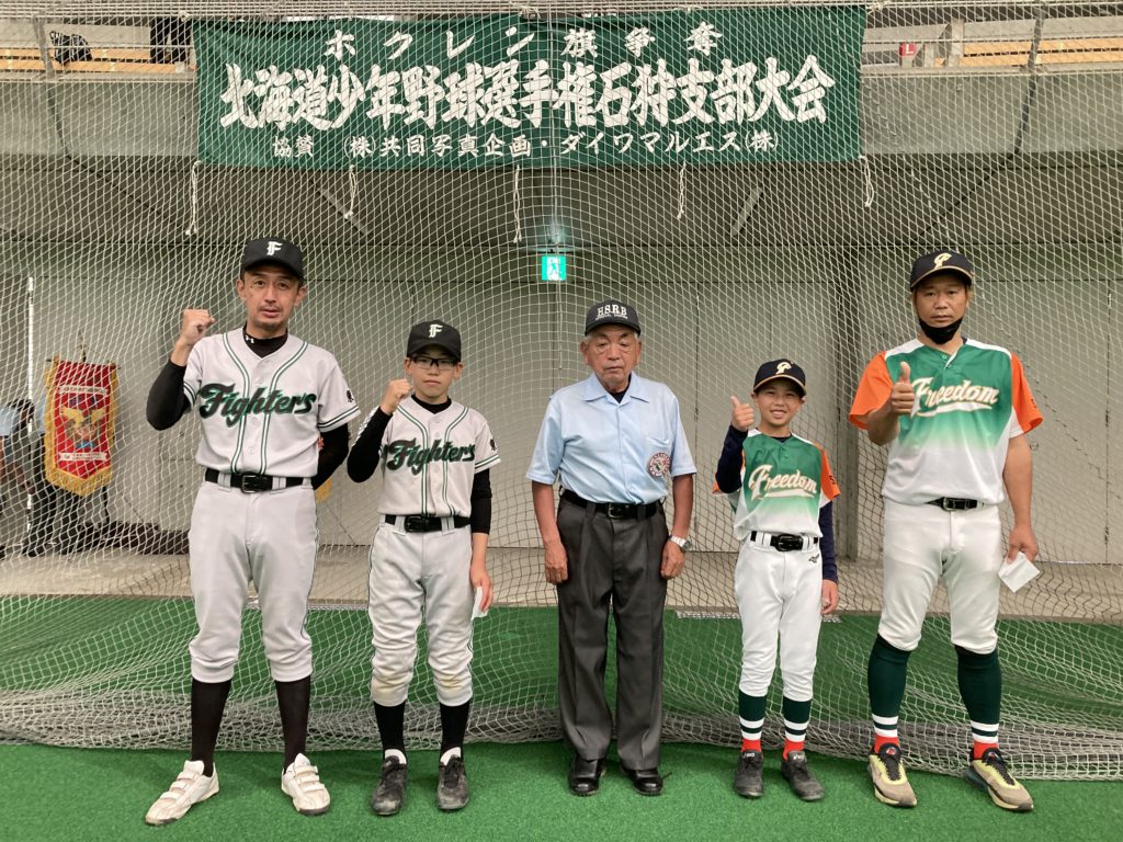 ホクレン旗争奪第40回北海道少年軟式野球選手権大会　石狩支部予選６月２５日（土）準決勝・決勝、写真集