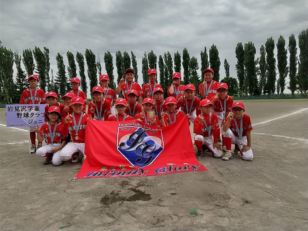 ホクレン旗争奪北海道少年軟式野球選手権大会南北空知支部予選